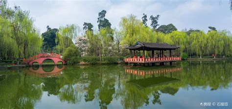 Pidu District, Sichuan, People's Republic of China Weather